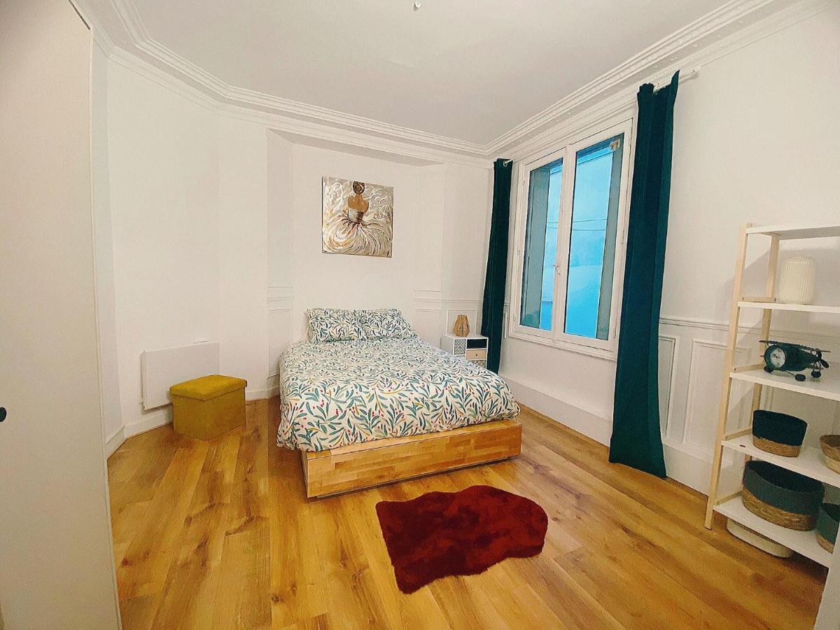 Апартаменти House Paris 13Eme Іврі-сюр-Сен Екстер'єр фото